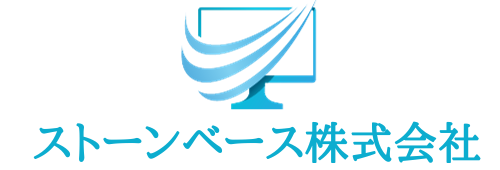 ストーンベース株式会社